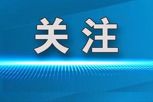 法甲公布2022-23赛季俱乐部财务报告，巴黎赤字1.098亿欧联赛最多