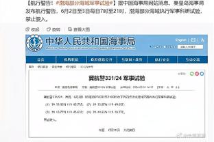 足球盛宴？世界4大洲际杯赛都将在明年同一年举办，04年以来首次